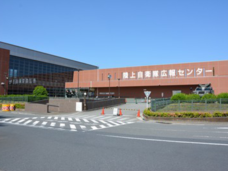 陸上自衛隊