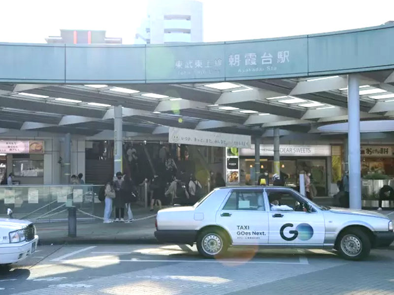 朝霞台駅